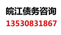市政雨污水檢查井模具施工中存在的問(wèn)題